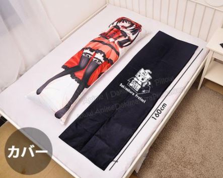 New Dakimakura Travel Pillow Case